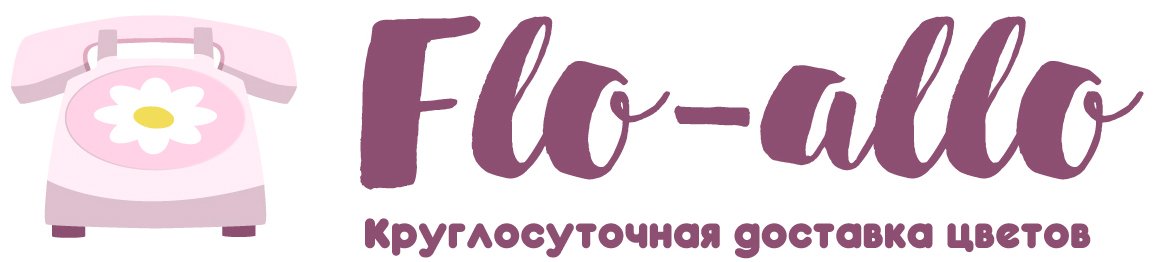Flo-allo - Елизово